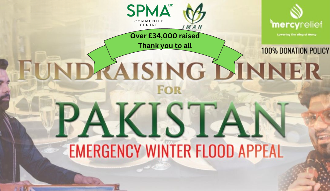 Fundraising Dinner for Pakistan Emergency Winter Flood Appeal